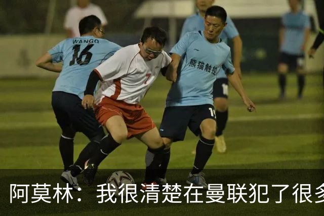 about image